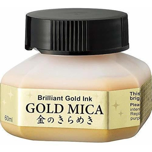 Tinta Kuretake De Caligrafia Color Oro De Base Agua 60 Ml 