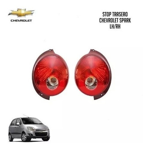 Stop Chevrolet Spark 2005/2013 
