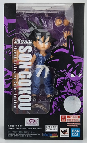 Goku Niño Traje Azul Event Exclusive Color Sh Figuarts Dam