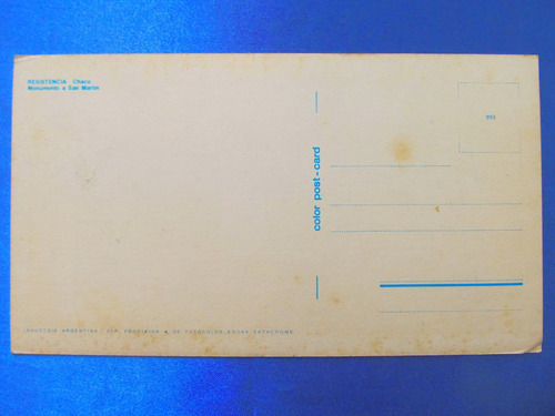El Arcon Tarjeta Postal Chaco Monumento A San Martin 431 07