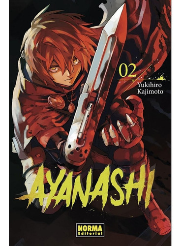 Ayanashi 2: Ayanashi 2, De Yukihiro Kajimoto. Serie Ayanashi Editorial Norma Comics, Tapa Blanda En Español, 2019