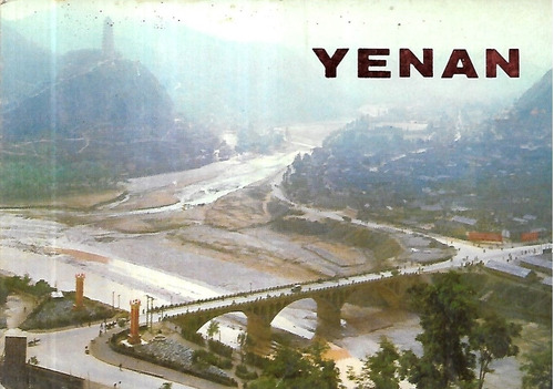10 Postales Yenan China / En Sobre
