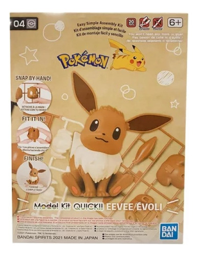 Pokemon Model Kit Armable - Eevee 04 - 20 Piezas - Bandai