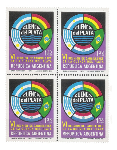 Argentina Gj 1657 Variedad Planeta Cuenca Plata 981 Añ 1974 