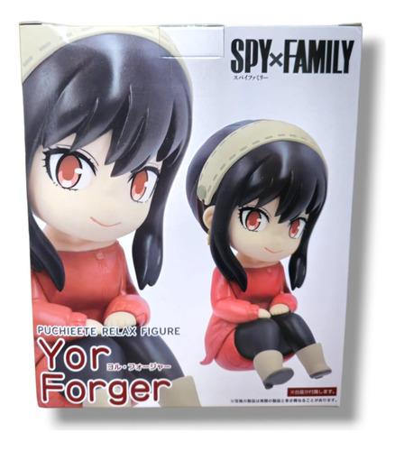 Spy X Family Yor Forger Taito Jaia Original
