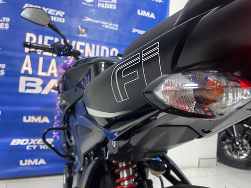 Imagen 18 de 25 de Bajaj Pulsar Ns 200 Fi 2023