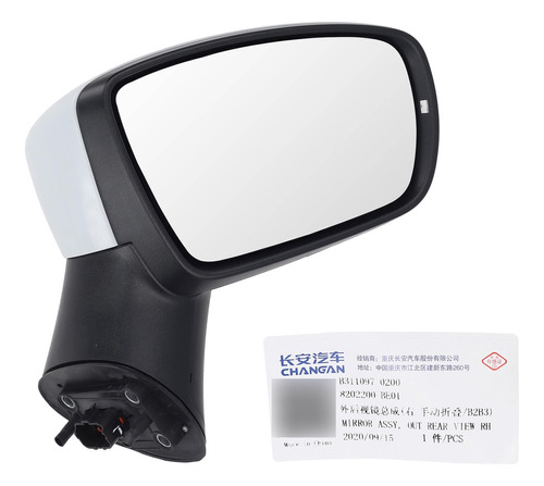 Vidrio Espejo Retrovisor Derecho Changan B3110970200