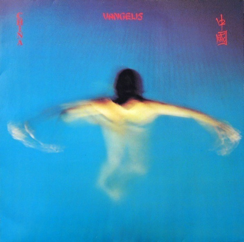 Vangelis / China