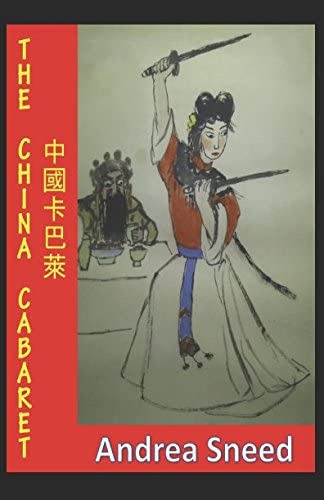 Libro:  The China Cabaret: Book Two Of The Cabaret Trilogy