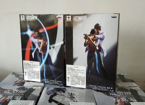 Imagen 3 de 5 de Anime Japonés Película City Hunter