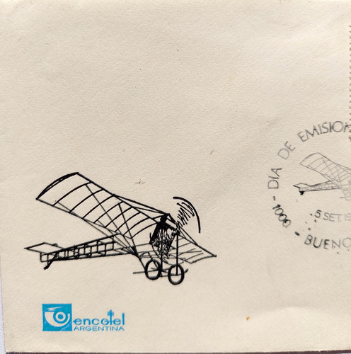 Estampilla + Sobre Dia Fuerza Aerea Argentina 1981 1er Dia