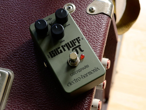 Pedal Electro-harmonix Green Russian Big Muff Pi Fuzz