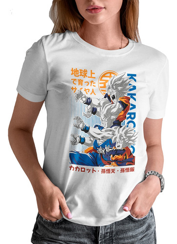 Blusa / Playera Dragon Ball Personajes Anime Para Mujer #104