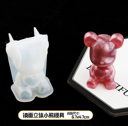 Molde Silicona Oso Con Corazon 3d P/ Resina 7cm Darumashop