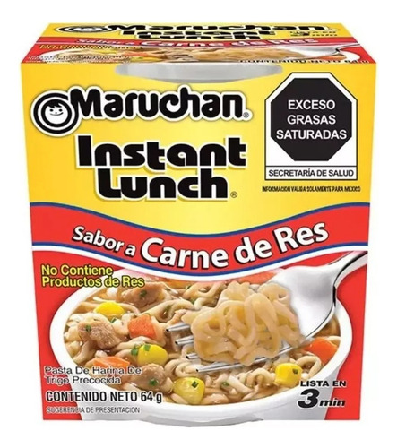 Sopa Maruchan Instant Lunch Sabor Res 6 Piezas De 64 G C/u