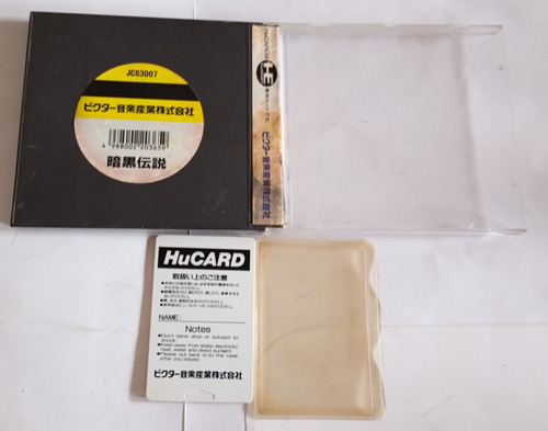 Jogo Hu Card Legendary Axe 2 Turbografx 16 Pc Engine (Usado)