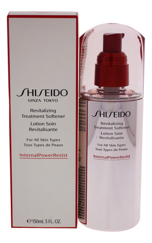 Tratamiento Suavizante Shiseido Revitalizing 150 Ml Para Muj