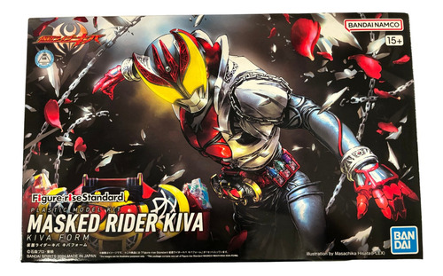 Masked Rider Kiva Kamen Rider Model Kit Figure Rise Standard
