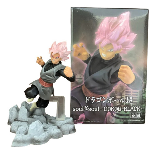 Figura Goku Black Rose Dragon Ball Super 15 Cm 