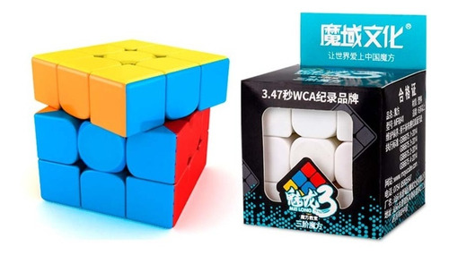 Cubo Magico Profissional Moyu Sem Adesivo 3x3 Promoção