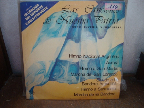 Vinilo Coro Juvenil Las Canciones De Nuestra Patria F2