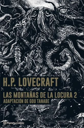 Planeta Comic - Las Montañas De La Locura #2 - Lovecraft