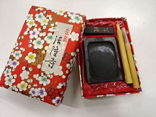 Set Mini De Caligrafía Japonesa Shodo Shuji Importado (Usado)