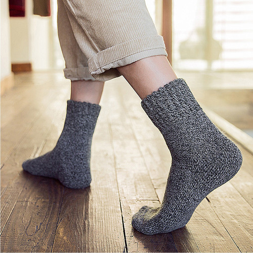 A Pack De 4 Calcetines Hombre Para Frio Extremo De Lana