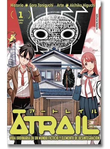 Manga Atrail Tomo 01 - Mexico