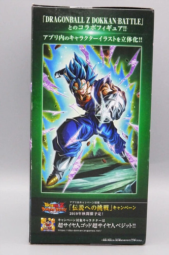 Figura Super Saiyan Vegetto - Dokkan Battle Dragon Ball Z
