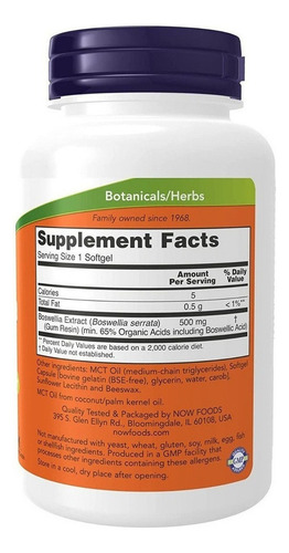 Boswellia Extract 500mg 90softgles, Now,