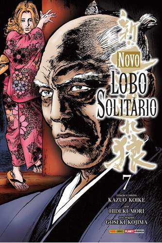 Novo Lobo Solitário - Volume 07