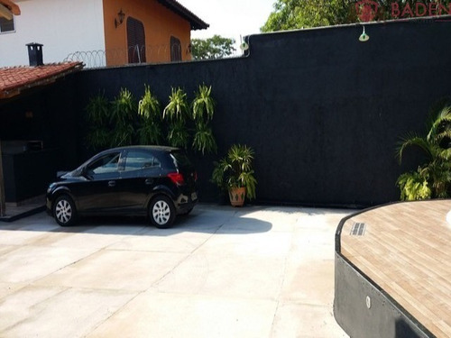 Imagem 12 de 20 de Chácara Residencial / Comercial - Ch00126