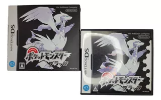 Pokemon Black Negro Original Japones Nintendo Ds Dsi 3ds Nds