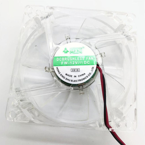 Fu 2pcs 12v Dc Fan Brushless Led 80mm 8025 8cm Computador