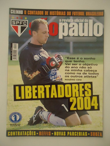 Revista São Paulo #120 Rogério Ceni - Posters De Diego Tarde