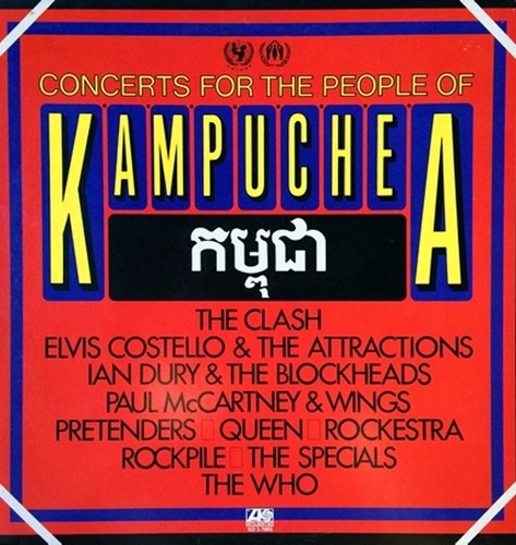 Kampuchea 1979: Queen, Paul Mccartney, The Who (dvd)