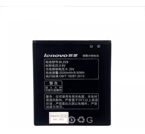 Bateria Pila Lenovo Bl229 A806 2500mah -m3
