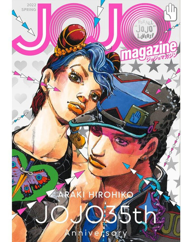 Jojo Magazine Jojo 35th Anniversary (en Japonés)