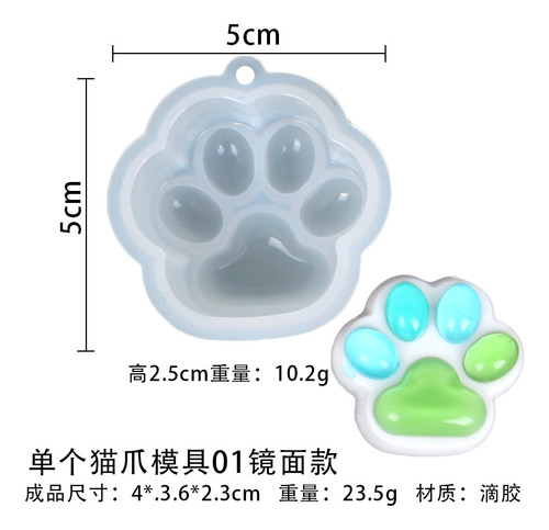 Molde De Uña De Gato Único, Modelo 01, Modelo Espejo, Moldes