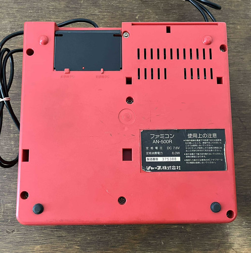Consola Twin Famicom - Sharp #9 Rojo (Usado)