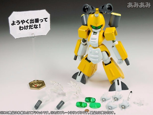 Disponible $1090 Medabots Metabee 1/6 Plastic Model Kit