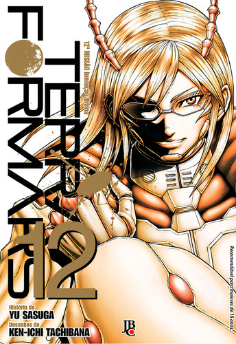 Terra Formars - Vol. 12, de Sasuga, Yu. Editorial Editora JBC, capa mole em português, 2016