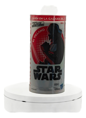 Star Wars Darth Vader Galaxy Of Adventures Hasbro