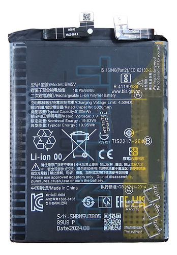 Bata Para Xiaomi Redmi Note 13 Pro 5g Bm5v 5100 Mah