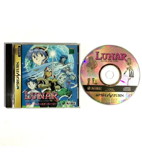 Lunar Silver Star Story - Juego Original Para Sega Saturn (Usado)