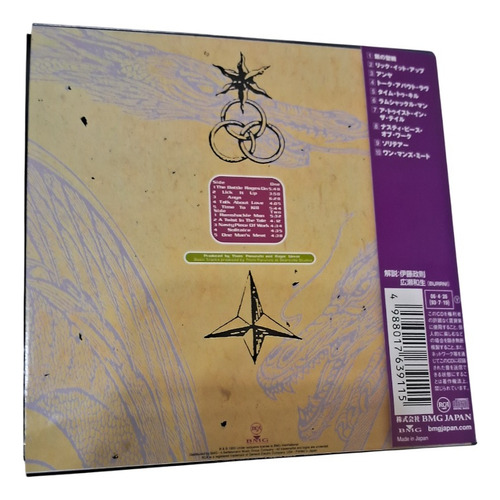 Deep Purple The Battle Rage On Mini Lp Cd Japón Reedición