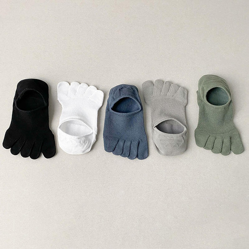 Calcetines De Cinco Dedos Antideslizantes Finos Calcetines