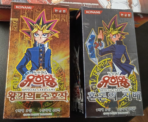 Imagen 1 de 6 de Yugioh Cartas Originales Ioc Y Pgd Coreano Yu Gi Oh!