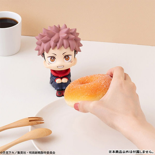 Jujutsu Kaisen - Lookup Yuji Itadori Big Smile - Figura